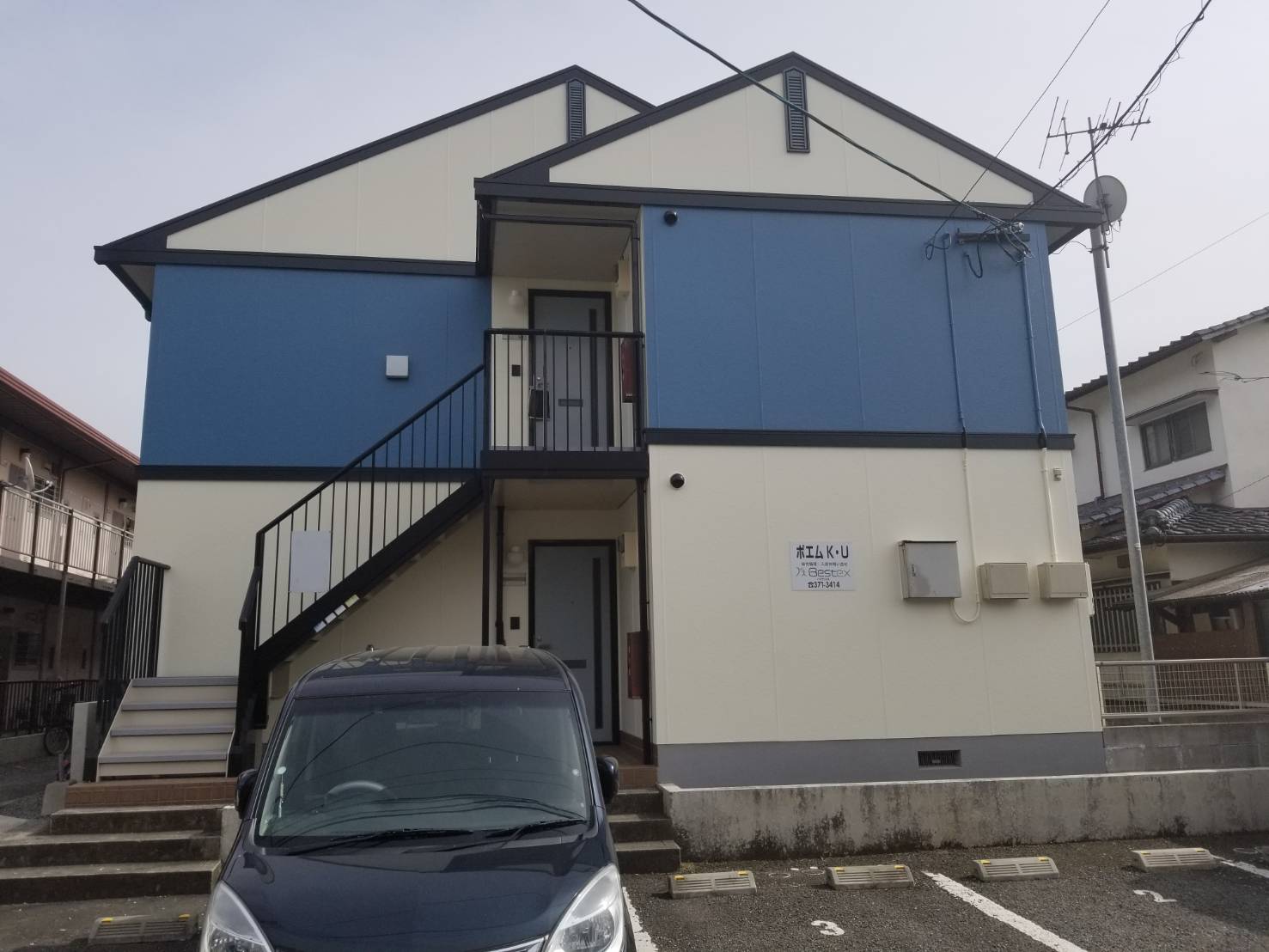 熊本市東区・アパート改修塗装工事