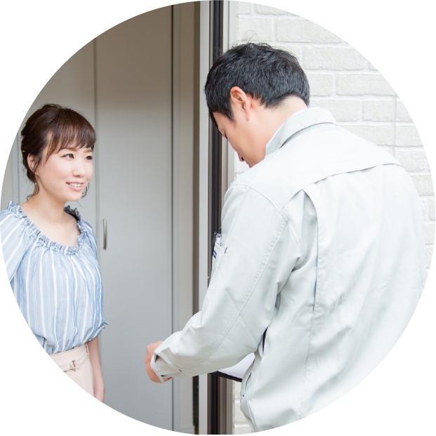 近隣の方々へご挨拶